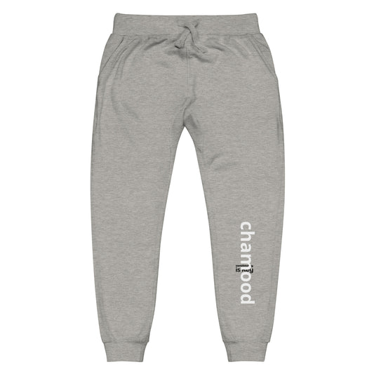 Unisex fleece sweatpants